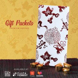 Gift Packets Premium Ang Pao 7″ x 3.5″ 5pcs/pack
